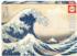 The Great Wave Off Kanagawa Beach & Ocean Jigsaw Puzzle