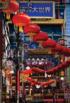 Chinese Lanterns Asia Jigsaw Puzzle