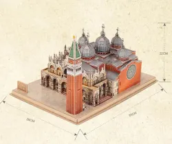 St. Mark's Square Castle