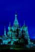 St Basil's Cathedral Moscow Landmarks & Monuments Glow in the Dark Puzzle