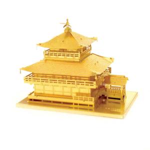 Gold Kinkaku-ji building Landmarks & Monuments Metal Puzzles By Metal Earth