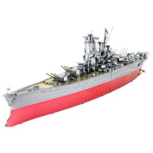 Yamato Battleship Military Metal Puzzles By Metal Earth