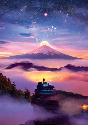 Moonrise Asia Jigsaw Puzzle By Buffalo Games