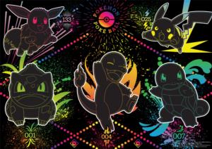Vibrant Pokemon Rainbow & Gradient Jigsaw Puzzle By Buffalo Games