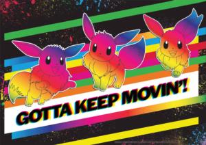 Gotta Keep Movin'