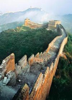 Great Wall, China Mini Puzzle Asia Miniature Puzzle By Tomax Puzzles