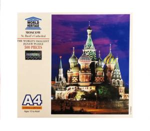 Moscow: St. Basil's Cathedral Mini Puzzle Russia Miniature Puzzle By Tomax Puzzles