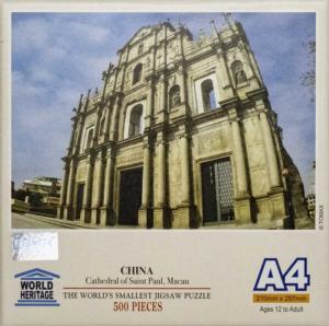 China: Cathedral Of Saint Paul Mini Puzzle Landmarks & Monuments Miniature Puzzle By Tomax Puzzles