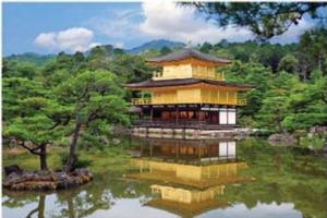 Kinkakuji Temple Japan Asia Jigsaw Puzzle By Tomax Puzzles