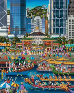 Hong Kong Asia Jigsaw Puzzle By Dowdle Folk Art