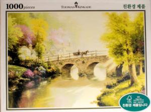Hometown Bridge Countryside Jigsaw Puzzle By Puzzlelife