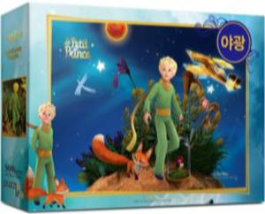 Little Prince 4 - Glow Movies / Books / TV Jigsaw Puzzle By Puzzlelife