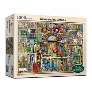 Neverending Stories Bookshelves Jigsaw Puzzle By Puzzlelife