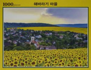 Sunflower Town Village Flower & Garden Jigsaw Puzzle By Puzzlelife