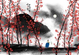 A Woman On The Path Of Plum Blossoms