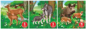 Deer, Wolf, & Boar Animal 3-Pack Forest Animal Multi-Pack By D-Toys