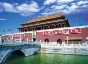 Tiananmen Asia Jigsaw Puzzle By Tomax Puzzles