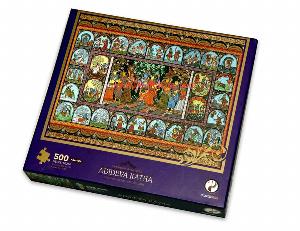 Adideva Katha Puzzle (Sri Krishna Leela Series) Asia Jigsaw Puzzle By Puzzle Desh