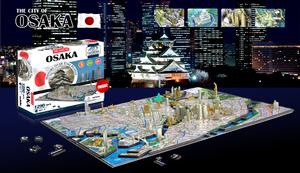 Osaka, Japan Asia 4D Puzzle By 4D Cityscape Inc.