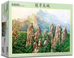 Yong-A Jangseong Asia Jigsaw Puzzle By Puzzlelife